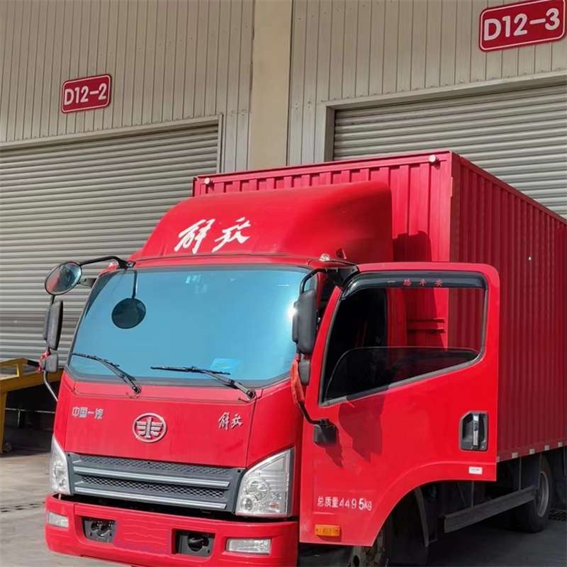 东安区联系我们